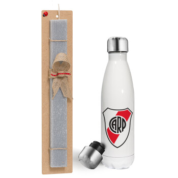 River Plate, Πασχαλινή λαμπάδα, μεταλλικό παγούρι θερμός λευκός (500ml) & λαμπάδα αρωματική πλακέ (30cm) (ΓΚΡΙ)