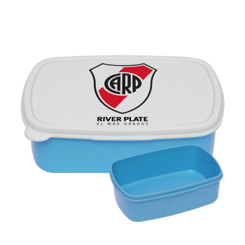 River Plate, ΜΠΛΕ παιδικό δοχείο φαγητού (lunchbox) πλαστικό (BPA-FREE) Lunch Βox M18 x Π13 x Υ6cm