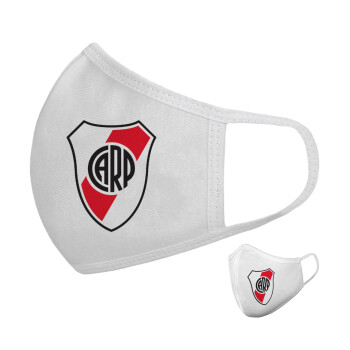 River Plate, Μάσκα υφασμάτινη υψηλής άνεσης παιδική (Δώρο πλαστική θήκη)