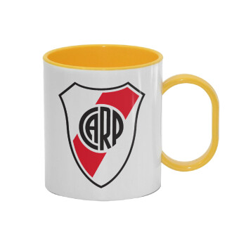 River Plate, Κούπα (πλαστική) (BPA-FREE) Polymer Κίτρινη για παιδιά, 330ml