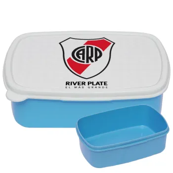 River Plate, ΜΠΛΕ παιδικό δοχείο φαγητού (lunchbox) πλαστικό (BPA-FREE) Lunch Βox M18 x Π13 x Υ6cm