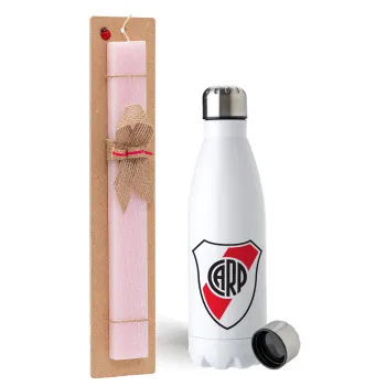 River Plate, Πασχαλινή Λαμπάδα με μεταλλικό παγούρι ανοξείδωτο (750ml) & κερί αρωματικό πλακέ (30cm) (ΡΟΖ)