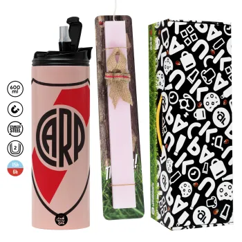 River Plate, Πασχαλινή Λαμπάδα με  ΡΟΖ Travel Tumbler θερμό (600ml, BPA free) & κερί αρωματικό πλακέ (30cm) (ΡΟΖ)
