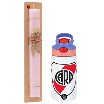 River Plate, Πασχαλινή Λαμπάδα με Παιδικό παγούρι θερμό, ανοξείδωτο, με καλαμάκι ασφαλείας, ροζ/μωβ (350ml) & κερί αρωματικό πλακέ (30cm) (ΡΟΖ)