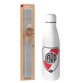 River Plate, Πασχαλινή Λαμπάδα με μεταλλικό παγούρι θερμός ανοξείδωτο (500ml) & κερί αρωματικό πλακέ (30cm) (ΓΚΡΙ)