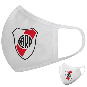 River Plate, Μάσκα υφασμάτινη υψηλής άνεσης παιδική (Δώρο πλαστική θήκη)