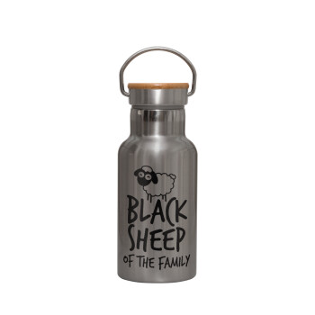 Black Sheep of the Family, Μεταλλικό παγούρι θερμός (Stainless steel) Ασημένιο με ξύλινο καπακι (bamboo), διπλού τοιχώματος, 350ml
