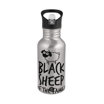 Black Sheep of the Family, Water bottle Silver with straw, stainless steel 500ml