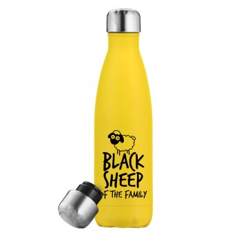 Black Sheep of the Family, Μεταλλικό παγούρι θερμός Κίτρινος (Stainless steel), διπλού τοιχώματος, 500ml