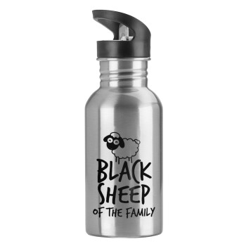 Black Sheep of the Family, Water bottle Silver with straw, stainless steel 600ml