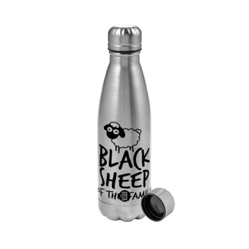 Black Sheep of the Family, Μεταλλικό παγούρι νερού, ανοξείδωτο ατσάλι, 750ml