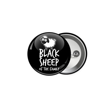 Black Sheep of the Family, Κονκάρδα παραμάνα 5cm
