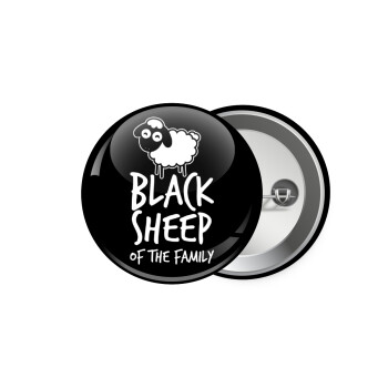 Black Sheep of the Family, Κονκάρδα παραμάνα 5.9cm