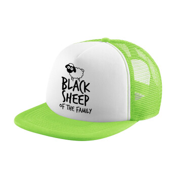 Black Sheep of the Family, Καπέλο παιδικό Soft Trucker με Δίχτυ Πράσινο/Λευκό
