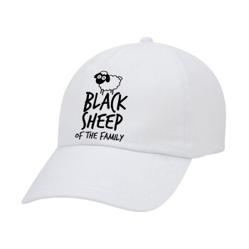 Black Sheep of the Family, Καπέλο Ενηλίκων Baseball Λευκό 5-φύλλο (POLYESTER, ΕΝΗΛΙΚΩΝ, UNISEX, ONE SIZE)