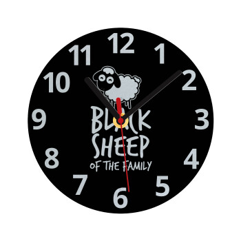 Black Sheep of the Family, Ρολόι τοίχου γυάλινο (20cm)