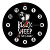 Black Sheep of the Family, Ρολόι τοίχου ξύλινο (20cm)