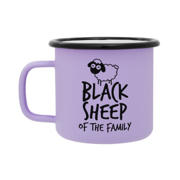 Black Sheep of the Family, Κούπα Μεταλλική εμαγιέ ΜΑΤ Light Pastel Purple 360ml
