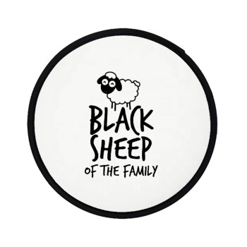 Black Sheep of the Family, Βεντάλια υφασμάτινη αναδιπλούμενη με θήκη (20cm)