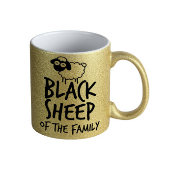 Black Sheep of the Family, Κούπα Χρυσή Glitter που γυαλίζει, κεραμική, 330ml