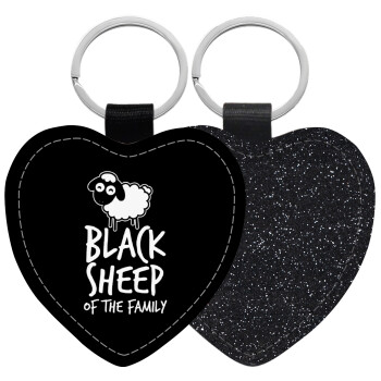 Black Sheep of the Family, Μπρελόκ PU δερμάτινο glitter καρδιά ΜΑΥΡΟ