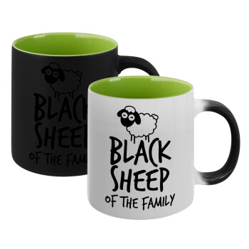Black Sheep of the Family, Κούπα Μαγική εσωτερικό πράσινο, κεραμική 330ml που αλλάζει χρώμα με το ζεστό ρόφημα (1 τεμάχιο)