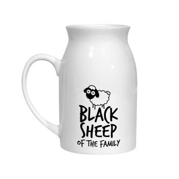 Black Sheep of the Family, Milk Jug (450ml) (1pcs)