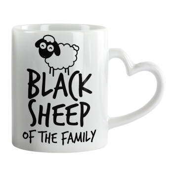 Black Sheep of the Family, Mug heart handle, ceramic, 330ml