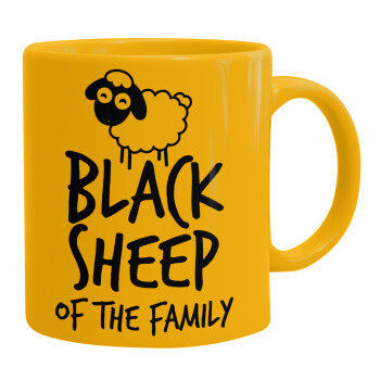 Black Sheep of the Family, Ceramic coffee mug yellow, 330ml (1pcs)