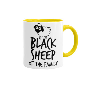 Black Sheep of the Family, Κούπα χρωματιστή κίτρινη, κεραμική, 330ml