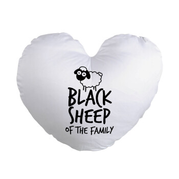 Black Sheep of the Family, Μαξιλάρι καναπέ καρδιά 40x40cm περιέχεται το  γέμισμα