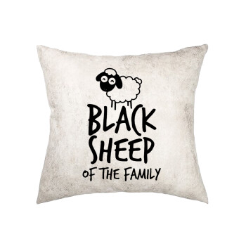 Black Sheep of the Family, Μαξιλάρι καναπέ Δερματίνη Γκρι 40x40cm με γέμισμα