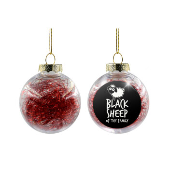 Black Sheep of the Family, Χριστουγεννιάτικη μπάλα δένδρου διάφανη με κόκκινο γέμισμα 8cm
