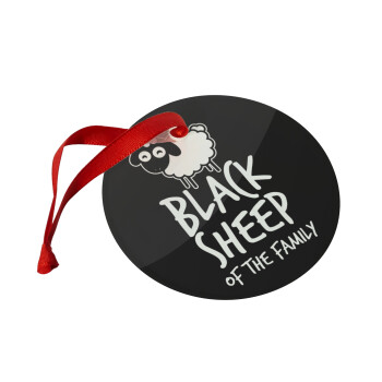 Black Sheep of the Family, Χριστουγεννιάτικο στολίδι γυάλινο 9cm