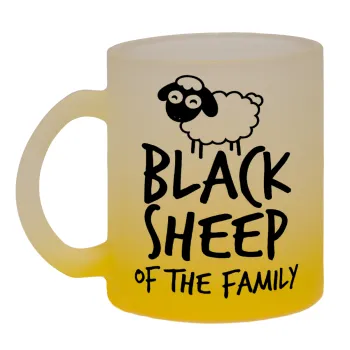 Black Sheep of the Family, Κούπα γυάλινη δίχρωμη με βάση το κίτρινο ματ, 330ml