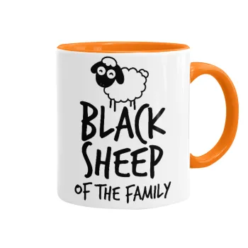 Black Sheep of the Family, Κούπα χρωματιστή πορτοκαλί, κεραμική, 330ml