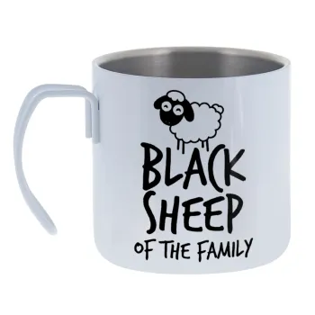 Black Sheep of the Family — Κούπα Ανοξείδωτη διπλού τοιχώματος 400ml