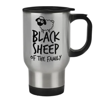 Black Sheep of the Family, Κούπα ταξιδιού ανοξείδωτη με καπάκι, διπλού τοιχώματος (θερμό) 450ml