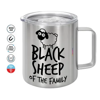 Black Sheep of the Family, Κούπα Ανοξείδωτη διπλού τοιχώματος 300ml