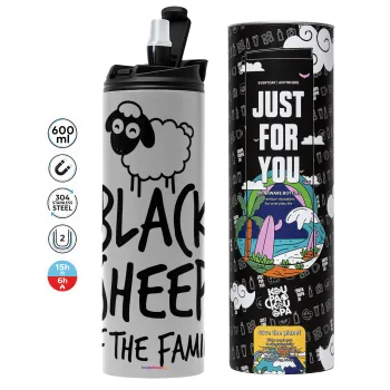 Black Sheep of the Family, Tumbler ποτήρι θερμό ΓΚΡΙ από ανοξείδωτο ατσάλι 600ml