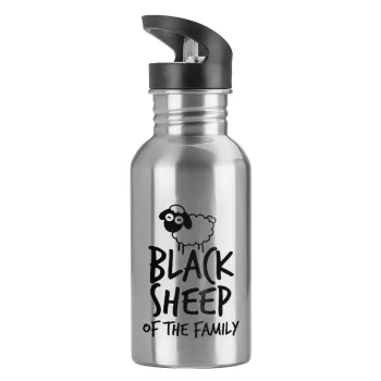 Black Sheep of the Family, Water bottle Silver with straw, stainless steel 600ml