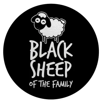 Black Sheep of the Family, Επιφάνεια κοπής γυάλινη στρογγυλή (30cm)