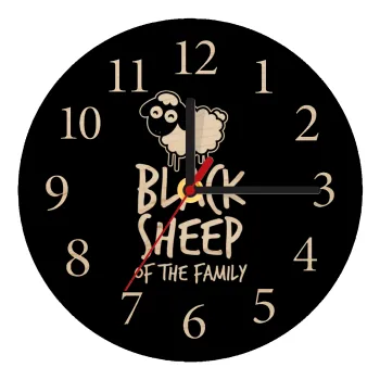 Black Sheep of the Family, Ρολόι τοίχου ξύλινο plywood (20cm)