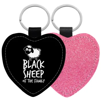 Black Sheep of the Family, Μπρελόκ PU δερμάτινο glitter καρδιά ΡΟΖ
