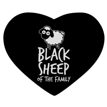 Black Sheep of the Family, Mousepad καρδιά 23x20cm