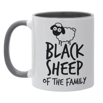 Black Sheep of the Family, Κούπα χρωματιστή γκρι, κεραμική, 330ml