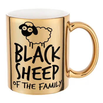 Black Sheep of the Family, Κούπα κεραμική, χρυσή καθρέπτης, 330ml