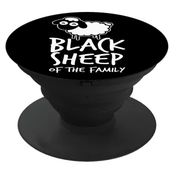 Black Sheep of the Family, Phone Holders Stand  Μαύρο Βάση Στήριξης Κινητού στο Χέρι