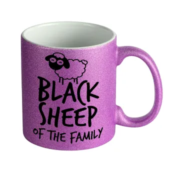 Black Sheep of the Family, Κούπα Μωβ Glitter που γυαλίζει, κεραμική, 330ml