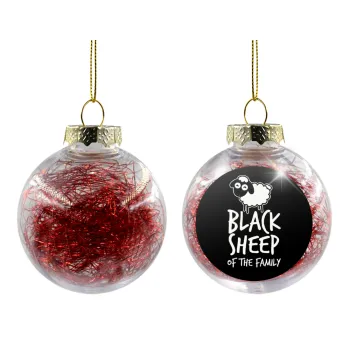 Black Sheep of the Family, Στολίδι Χριστουγεννιάτικη μπάλα δένδρου διάφανη με κόκκινο γέμισμα 8cm